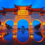 Liburan ke Taiwan