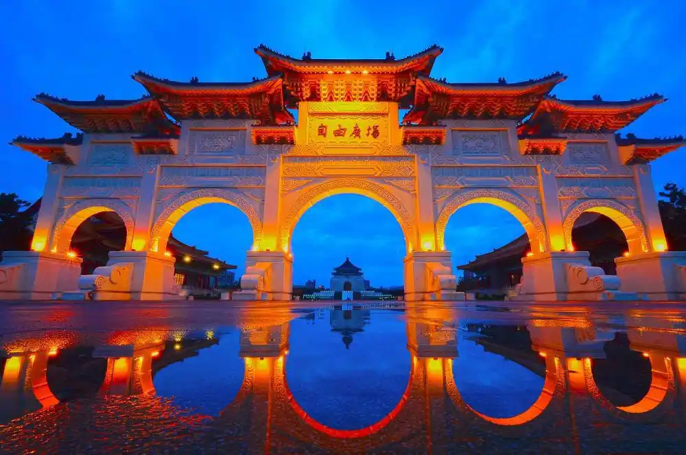 Liburan ke Taiwan